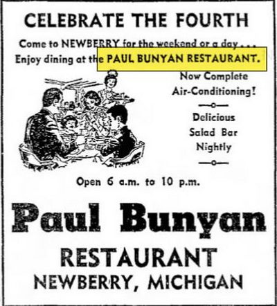Paul Bunyan Restaurant - Jun 1970 Ad (newer photo)